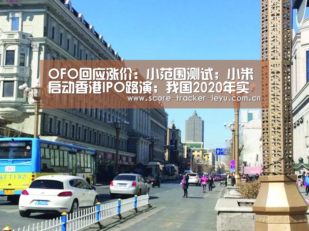 乐鱼