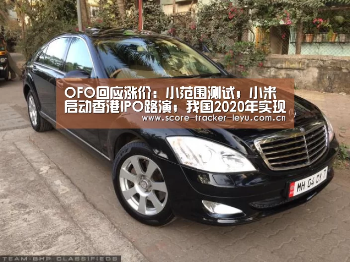 乐鱼体育官方网站
