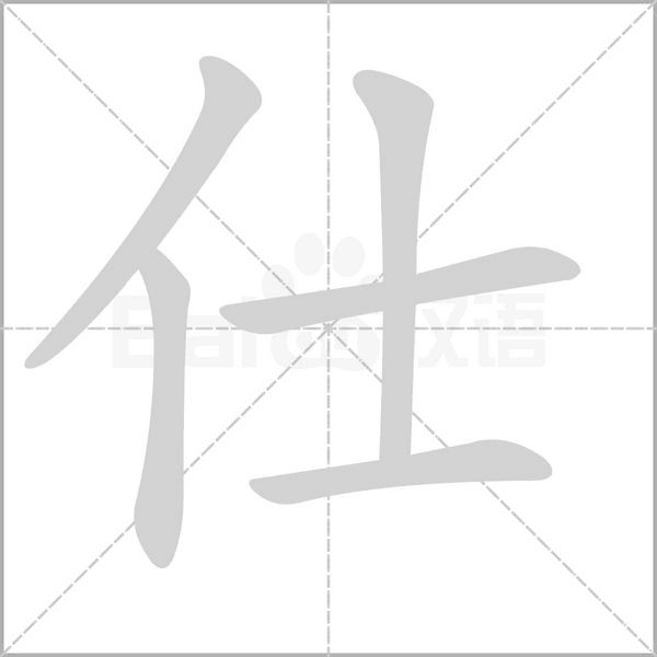 乐鱼体育官方网站